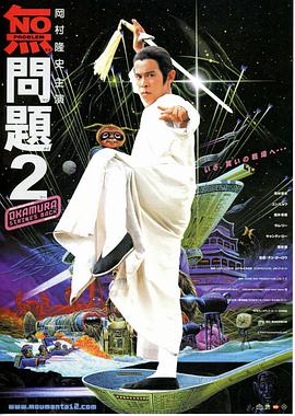 《坏小姨 》周海桐半身像